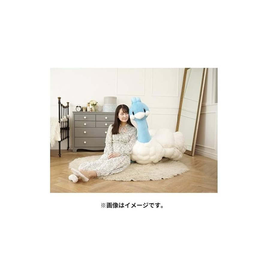 Amazon.co.jp: ぬいぐるみ 等身大チルタリス : おもちゃ